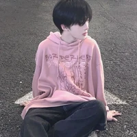 มิว(เพื่อนนอ.)