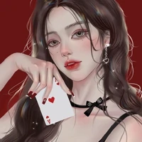อลิส(น้องสาวคาตะ)​