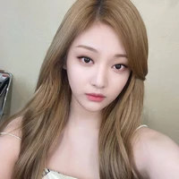 Ningning