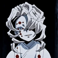 Rui