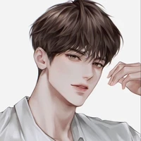 อิน