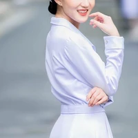 พยาบาล