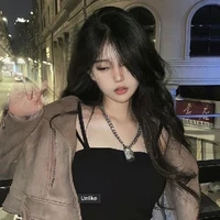 cantika