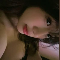 Nana