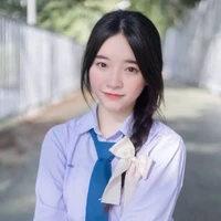 นาว