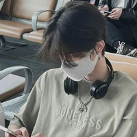 ติน