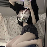 ยิ้ม