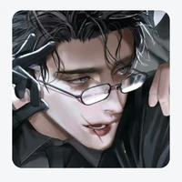 Izan
