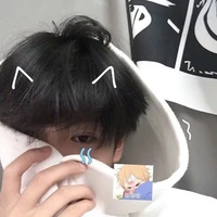 บูม/นายเอก/มิว