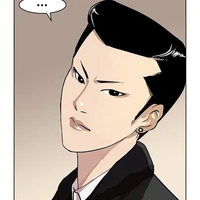 จินซอง