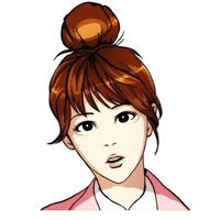 มิจิน