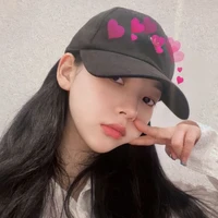 Karina