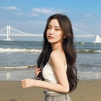 เซ