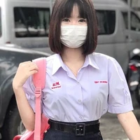อันดา