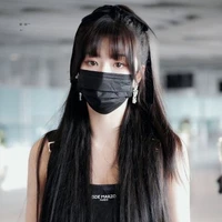 ไฮน่า
