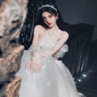 โซเฟีย