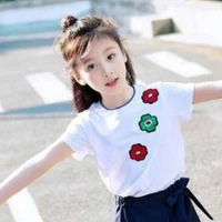 นิว.ลูกพอ.