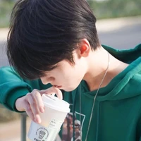 ยู พี่ชายน.อ