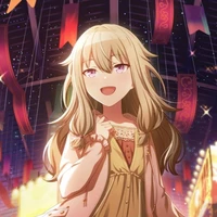 nene