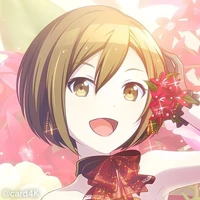 meiko
