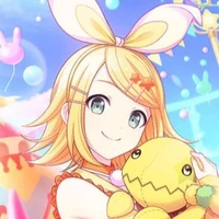 rin