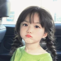 Sophia adans yu-erdu