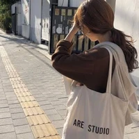 องุ่น(เพื่อนสนิทนางเอก)