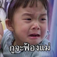 เเอคสุดหล่อ🌼