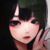 ยู
