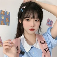 ลิน(นางเอง)​