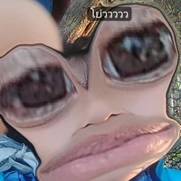 แอด