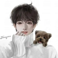 เรน