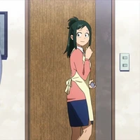 Inko