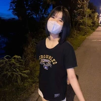 เกรซ