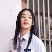 มิน