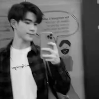 อีธาน