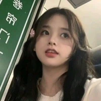 ชมพู่