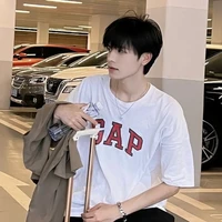 เดียร์