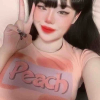 พีช ( คนขายบ้าน )