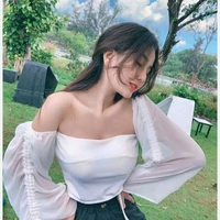บิ้วตี้