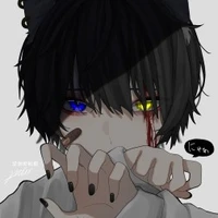 อาร์