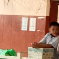 เฟรม