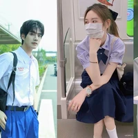 นักเรียนทุกคน(พวกพอและนอ)