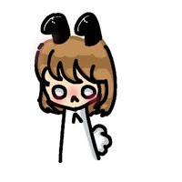 นาย
