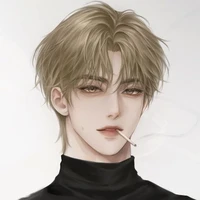 เคน