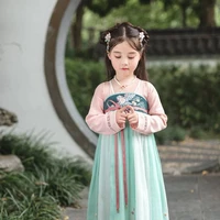 ไป๋ลู่​ [นางเอกตอนเด็ก]​