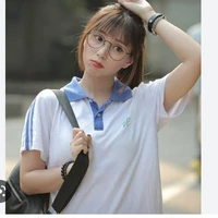 นริน(นางเอก)