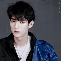ต้น