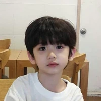 เนส(ลูกพระเอก)