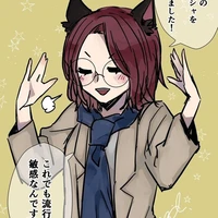 Helena